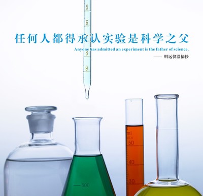 PTHW 2000ml 普通恒溫電熱套_實驗室常用設備_恒溫/加熱/干燥設備_電熱套_產(chǎn)品庫_中國化工儀器網(wǎng)