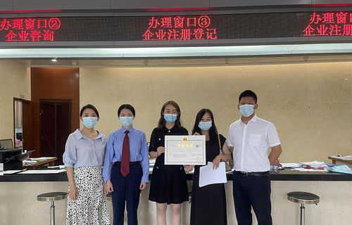 我為群眾辦實事 韶關(guān)市場監(jiān)管部門為生物醫(yī)藥企業(yè)高效登記注冊獲點(diǎn)贊