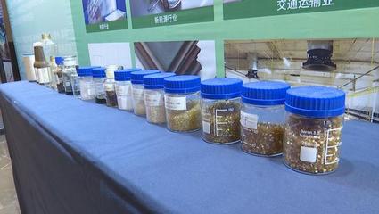 糖能科技與思創(chuàng)全球達(dá)成合作 推動生物基新材料PEF產(chǎn)品的市場應(yīng)用