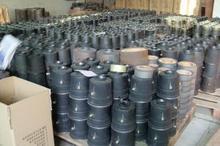 生物醇油灶頭廠家 生物醇油環(huán)保材料 節(jié)能醇基燃料爐具_(dá)濟(jì)南智慧星醇基燃料配件廠_天然氣處理與加工網(wǎng)_國(guó)聯(lián)資源網(wǎng)商鋪