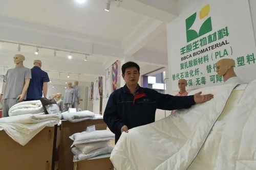 喜報(bào) 確認(rèn)保留 全國(guó)文明城市蚌埠歡迎您