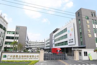 多美生物面膜代加工智能工廠開(kāi)啟產(chǎn)品庫(kù)存新紀(jì)元